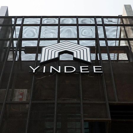 Yindee Travellers Lodge Нан Екстериор снимка